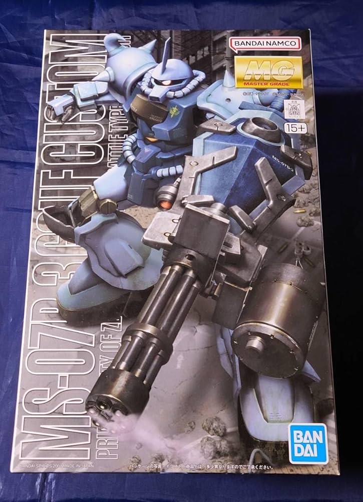 Amazon | MG 1/100 MS-07B3 グフカスタム | プラモデル 通販